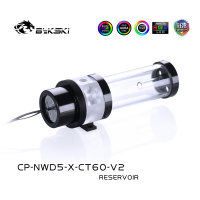 Помпа с резервуаром Bykski CP-NWD5-X-CT60-V3150MM 5V RBW 150MM