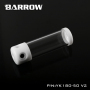 Резервуар Barrow YK180-50 V2 White
