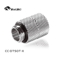 Прямой фитинг Bykski CC-DTSOT-X Silver