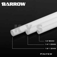Трубки Barrow YKW12-8 White