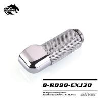 Угловой фитинг Bykski B-RD90-EXJ30 Silver