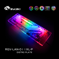 Панель Bykski RGV-LAN-O11XL-P 5V A-RGB&PMD3COV Black
