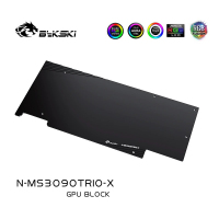 Водоблок Bykski N-MS3090TRIO-X 5V A-RGB