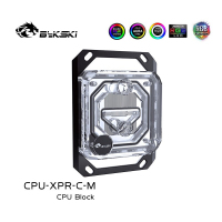 Водоблок Bykski CPU-XPR-C-M 5V A-RGB