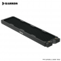 Радиатор Barrow Dabel-28b 480
