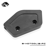 Лекала Bykski B-HDTOOL12-PC45,90,180