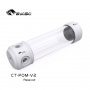 Резервуар Bykski CT-POM-V2 200MM  White