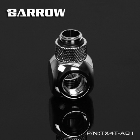 Разветвитель Barrow TX4T-A01 Silver