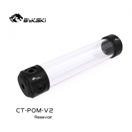 Резервуар Bykski CT-POM-V2 260MM  Black