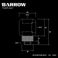 Разветлитель Barrow TX3T-A01 Silver