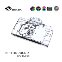 Водоблок Bykski N-PT3090GR-X 12V RGB + Backplate