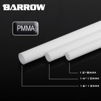 Трубка Barrow YKW16-12 White