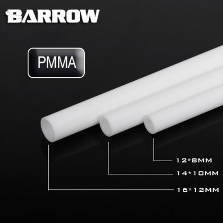 Трубка Barrow YKW16-12 White