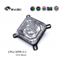 (УЦЕНКА) - Водоблок Bykski CPU-XPR-C-I A-RGB Transparent