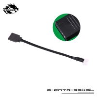 Кабель-переходник Bykski B-CNTR-95X3L Black
