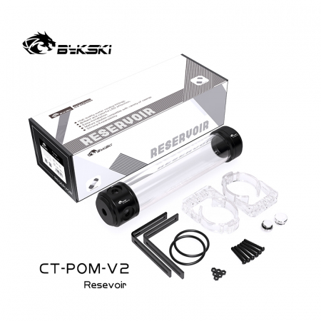 Резервуар Bykski CT-POM-V2 150MM White