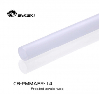 Трубки Bykski CB-PMMAFR 14mm 500mm