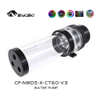 (УЦЕНКА) - Помпа с резервуаром Bykski CP-NWD5-X-CT60-V3 200MM 5V RBW 200MM