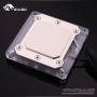 Водоблок Bykski CPU-XPR-A-MG Black