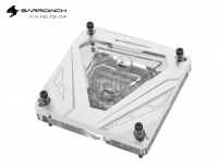 Водоблок Barrowch FBLTGI-04I White