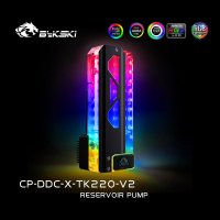 Помпа с резервуаром Bykski CP-DDC-X-TK220-V2(+CP-PMD3-COV)