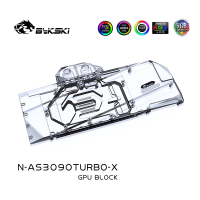 Водоблок Bykski N-AS3090TURBO-X 5V  RBW+Backplate