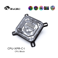 Водоблок Bykski CPU-XPR-C-I A-RGB Transparent