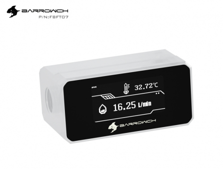Датчик потока Barrowch FBFT07 White