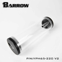 Резервуар Barrow YPH65-220 V2 Black