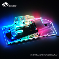 Водоблок Bykski N-GV2080TIAORUS-X