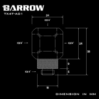 Разветвитель Barrow TX4T-A01 Silver