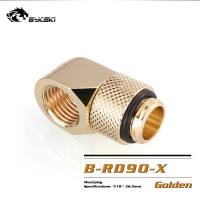 Угловой фитинг Bykski B-RD90-X Gold