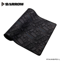 Коврик Barrow Super MSPD-L