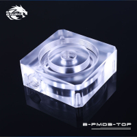Топ для помпы Bykski B-PMD3-TOP