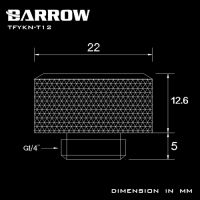 Фитинг для трубок 10/12 мм Barrow TFYKN-T12 WHITE