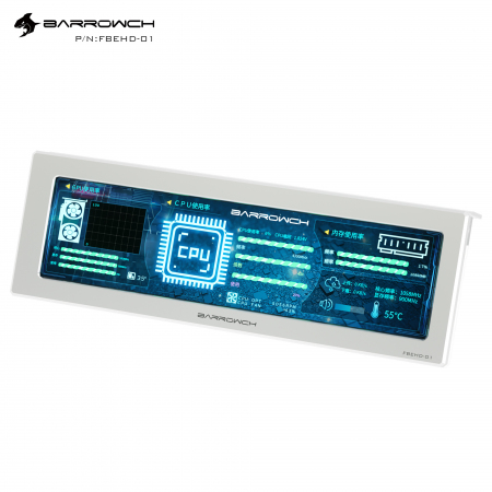 Контроллер Barrowch FBEHD-01 Silver