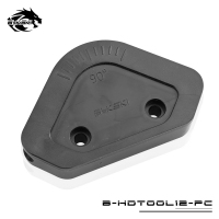 Лекала Bykski B-HDTOOL12-PC45,90,180