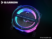 Резервуар Barrow YKZR-03 RBW
