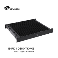Радиатор Bykski B-RD1080-TK-V2 Black