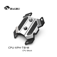 Bykski CPU-XPH-T8-M Metal plate&Black