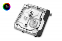 Моноблок EK-Quantum Momentum ROG Crosshair VIII Hero D-RGB - Plexi