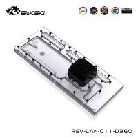 Панель Bykski RGV-LAN-O11-D360(5V RBW