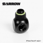 Разветвитель Barrow TX4T-A01 Black