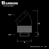 Поворотный адаптер Barrow 45° TWT45-B01 Silver
