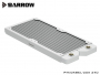 Радиатор Barrow Dabel-20a 240 White