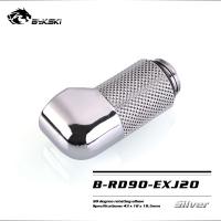 Угловой фитинг Bykski B-RD90-EXJ20 Silver