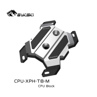 Bykski CPU-XPH-T8-M Metal plate&Black