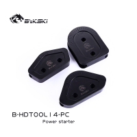 Лекала Bykski B-HDTOOL14-PC