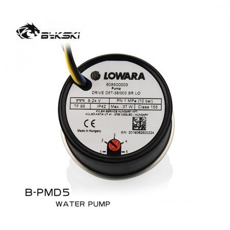 Помпа Bykski B-PMD5-HAD