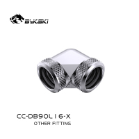 Фитинг угловой Bykski CC-DB90L16-X Silver